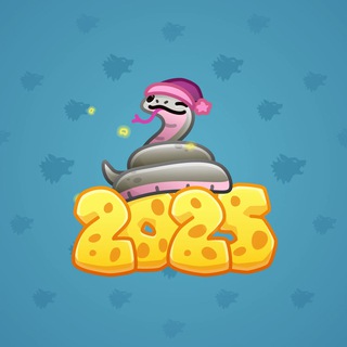 Lunar Snake #179443