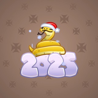 Lunar Snake #179446