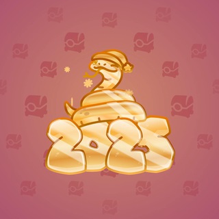 Lunar Snake #179447