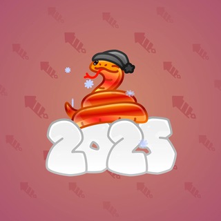 Lunar Snake #179451