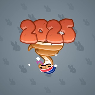Lunar Snake #179454