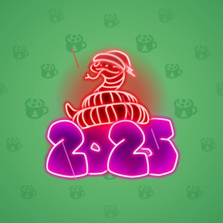 Lunar Snake #179457