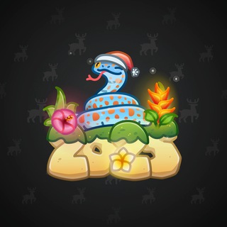 Lunar Snake #179458