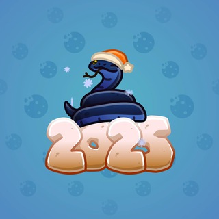 Lunar Snake #179460