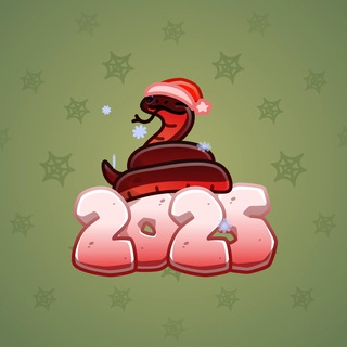 Lunar Snake #179461