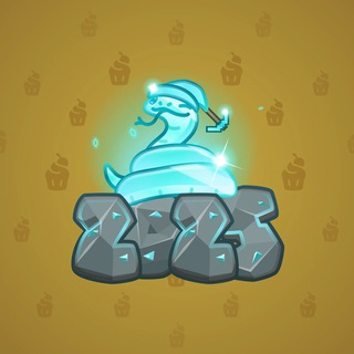 Lunar Snake #179468