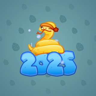 Lunar Snake #179470