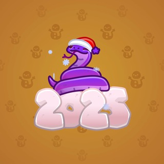 Lunar Snake #179506