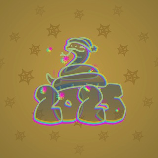 Lunar Snake #179507