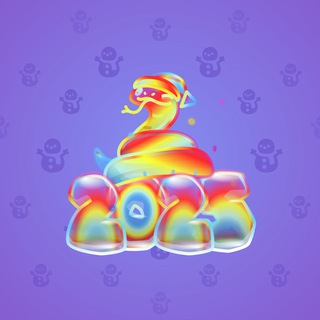 Lunar Snake #179511