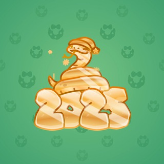 Lunar Snake #179513