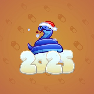 Lunar Snake #179515
