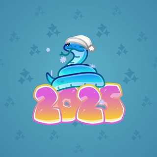 Lunar Snake #179519