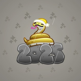 Lunar Snake #179522