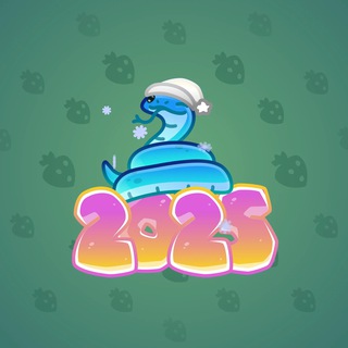 Lunar Snake #179528