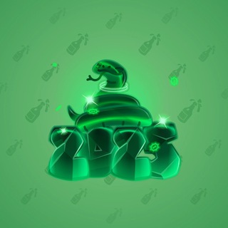Lunar Snake #179529
