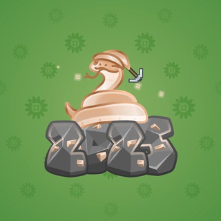 Lunar Snake #179530