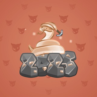 Lunar Snake #179536