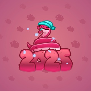 Lunar Snake #179537