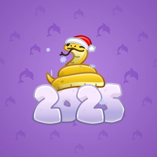 Lunar Snake #179539