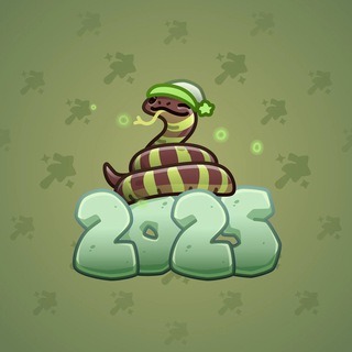 Lunar Snake #179540