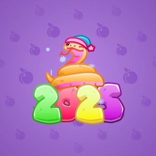 Lunar Snake #179548