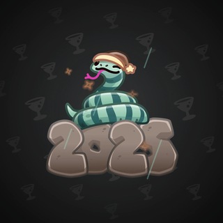 Lunar Snake #179549