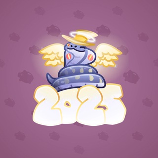 Lunar Snake #179623