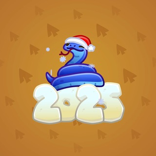 Lunar Snake #179627