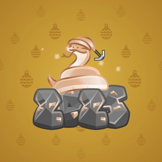 Lunar Snake #179633