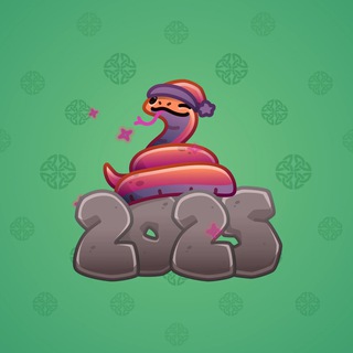 Lunar Snake #179638