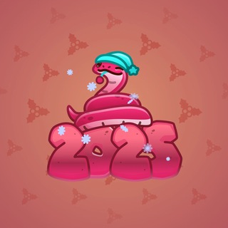 Lunar Snake #179643