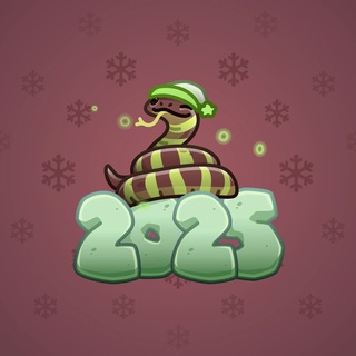 Lunar Snake #179646
