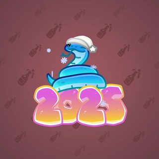 Lunar Snake #179647