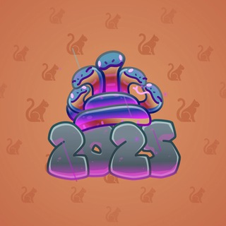 Lunar Snake #179648