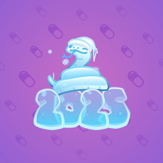 Lunar Snake #179650