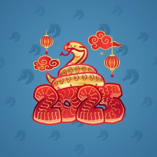 Lunar Snake #179652