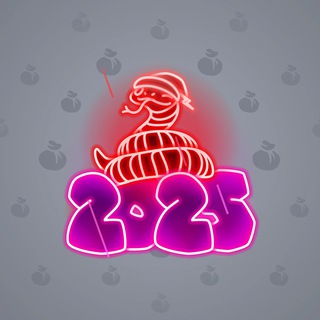 Lunar Snake #179655
