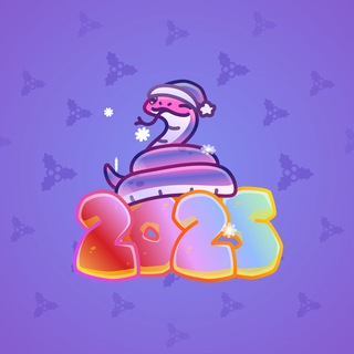 Lunar Snake #179657