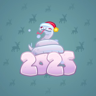 Lunar Snake #179660