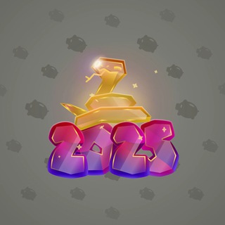 Lunar Snake #179663