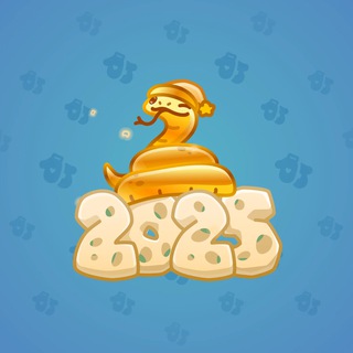 Lunar Snake #179666