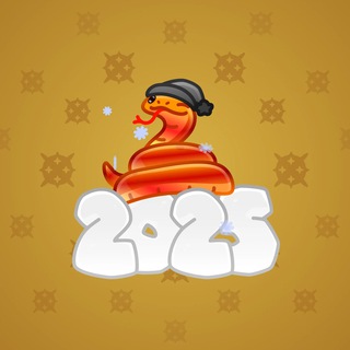 Lunar Snake #179667