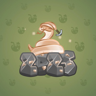 Lunar Snake #179727