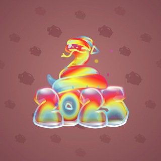 Lunar Snake #179728