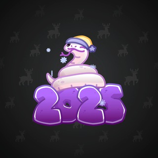 Lunar Snake #179731