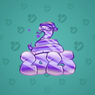 Lunar Snake #179736