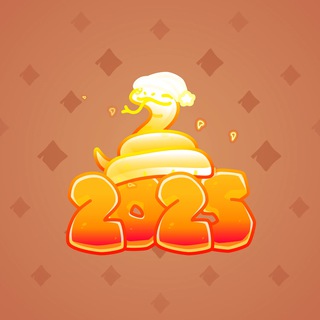 Lunar Snake #179737