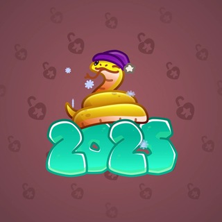Lunar Snake #179741