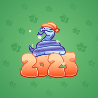 Lunar Snake #179744